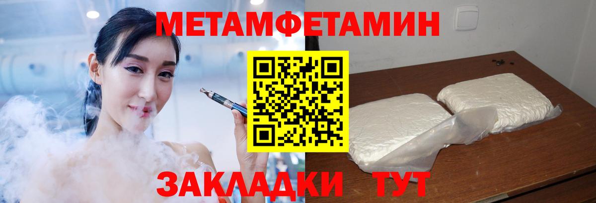 АМФ 98% Каменск-Уральский
