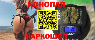 прущая мука Бийск