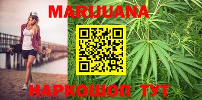 стафф Беслан