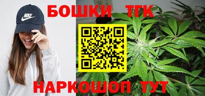 прущий лед Берёзовский
