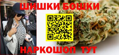 стафф Беслан