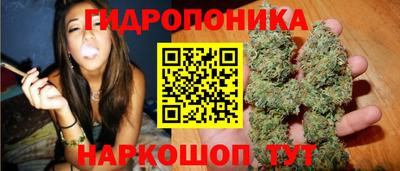 стафф Беслан