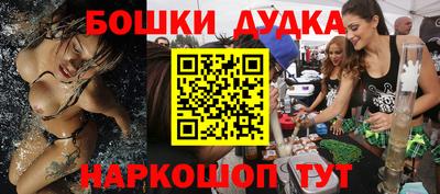прущий лед Берёзовский