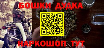 прущий лед Берёзовский