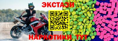 прущая мука Бийск