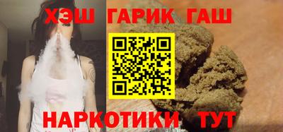 прущая мука Бийск
