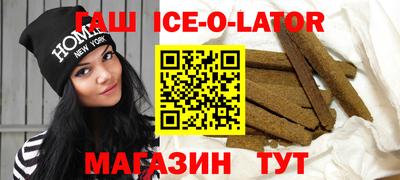 прущая мука Бийск
