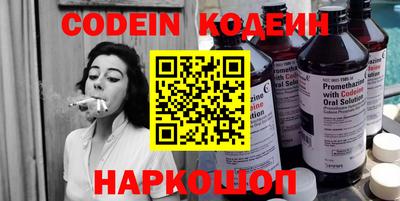 прущая мука Бийск